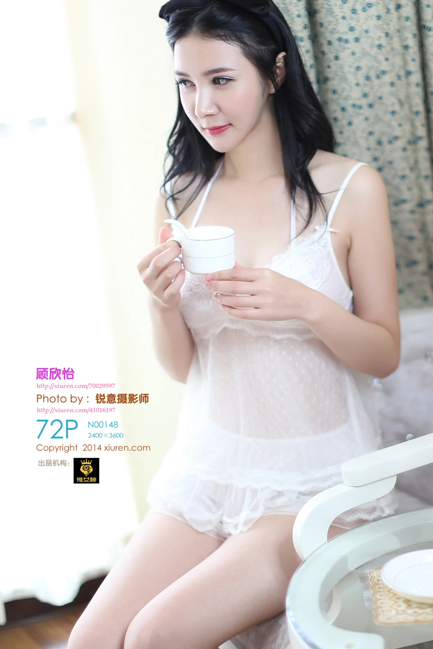 [XiuRen秀人网]No.148_嫩模顾欣怡居家性感女仆装半脱秀白嫩美乳诱惑写真72P-秀人网 - XiuRen.Xyz